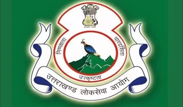 उत्तराखंड लोक सेवा आयोग ने जेई की 740 पदों की भर्ती निरस्त की।