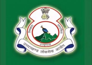 UKPSC ने इस परीक्षा पर लिया बड़ा फैसला