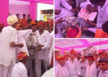 नाना ने पोती को शादी में जमकर सोना,चांदी, और जमीन तोहफे में दी,पूरे प्रदेश में चर्चित रही शादी।
