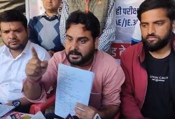 आयोग ने कहा बेरोजगार संघ के द्वारा लगाए गए आरोप तथ्य हीन,