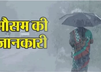 Weather update: 30 अप्रैल तक ऐसा रहेगा उत्तराखंड में मौसम..