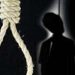 सनसनी: यहां बारात घर में फंदे से लटका मिला महिला का शव। मचा हड़कंप