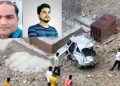 ब्रेकिंग)हादसा: यहां कार हादसे में दो सगे भाइयों की मौत!परिवार में मचा कोहराम..
