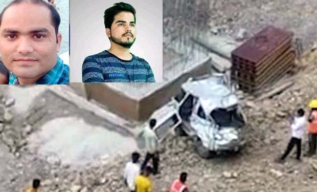 ब्रेकिंग)हादसा: यहां कार हादसे में दो सगे भाइयों की मौत!परिवार में मचा कोहराम..