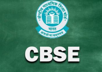 CBSE UPDATE: CBSE बोर्ड के रिज़ल्ट मई में ! ऐसे कर सकते हैं चेक..