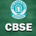 CBSE UPDATE: CBSE बोर्ड के रिज़ल्ट मई में ! ऐसे कर सकते हैं चेक..