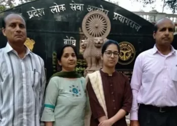 शाबाश:उत्तराखंड की बेटी ने किया कमाल।UPPSC में हासिल किया 4th रैंक..