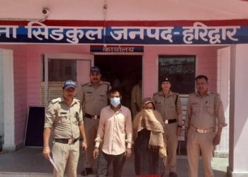 अपराध: अवैध संबंध के चलते गई निर्दोष पति की जान।पत्नी ने प्रेमी संग मिलकर की हत्या..