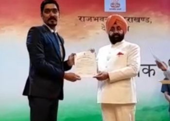 बड़ी खबर: राजभवन में सम्मानित हुए SGRR विश्वविद्यालय के डॉ ऐश्वर्या प्रताप..