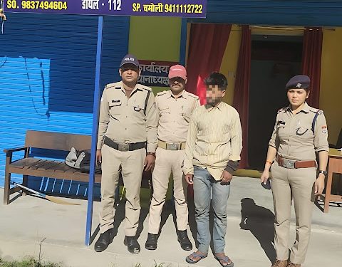 (ब्रेकिंग)शर्मनाक: दूषित हो रहा पहाड़! चमोली में नाबालिक लड़की से नेपाल के युवक द्वारा दुष्कर्म..