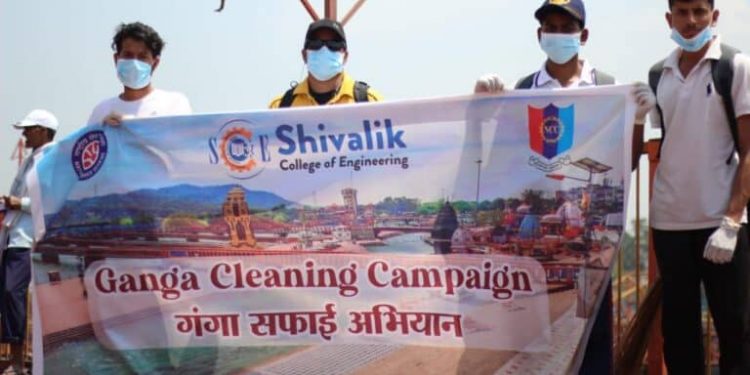 बड़ी खबर: शिवालिक कॉलेज ऑफ इंजीनियरिंग के NSS/NCC कैडेट्स ने चलाया गंगा सफाई अभियान.