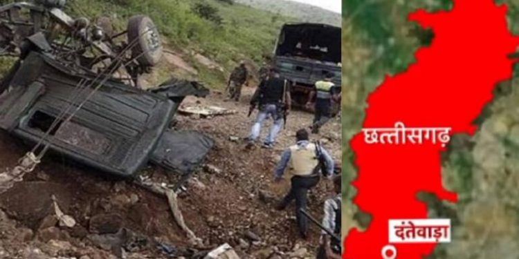 दुखद: छत्तीसगढ़ के दंतेवाड़ा नक्सली हमले में 11 जवान हुए शहीद..