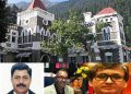 गुड न्यूज़: उत्तराखंड हाइकोर्ट को मिले 3 नए जज!सुनवाई में आएगी तेजी..
