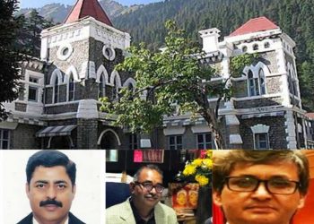 गुड न्यूज़: उत्तराखंड हाइकोर्ट को मिले 3 नए जज!सुनवाई में आएगी तेजी..