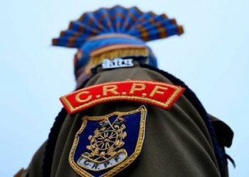 बिग ब्रेकिंग: CRPF भर्ती को लेकर बड़ी अपडेट! अब उम्र में मिलेगी इतनी छूट..