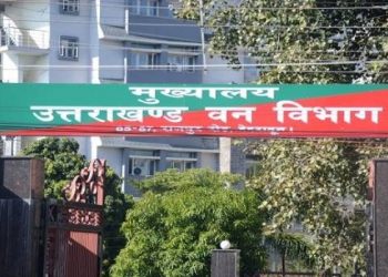 ब्रेकिंग: वन विभाग में 22 रेंज अधिकारियों के तबादले! पढ़े किसे कहां भेजा..