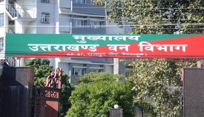 ब्रेकिंग: वन विभाग में 22 रेंज अधिकारियों के तबादले! पढ़े किसे कहां भेजा..