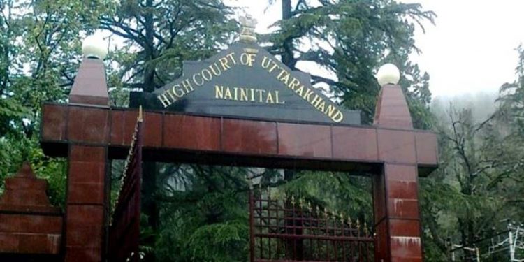 हाईकोर्ट ब्रेकिंग: गंगा नदी में अवैध खनन पर! हाईकोर्ट ने सरकार को दिए निर्देश..