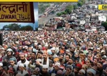 हल्द्वानी में पुलिस ने 700 लोगों की खिलाफ एफआईआर दर्ज की।हिंदू मुस्लिम समुदायों में इस वजह से हुआ था विवाद।