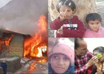  त्यूणी अग्निकांड में समय पर कार्रवाई न करने के आरोप में नायब तहसीलदार निलंबित।