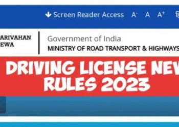 अब लर्निंग लाइसेंस बनाने के लिएं दो घंटे की ड्राइविंग क्लास और 60% अंक अर्जित करने होंगे।