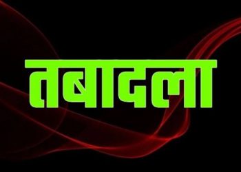 देहरादून एसएसपी ने  3 इंस्पेक्टरों के कर दिए तबादले। देखिए किसकी कहां हुई पोस्टिंग