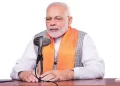 गजब: पीएम मोदी की मन की बात न सुनना पड़ा भरी।लगा दिया 100 रुपए का फाइन