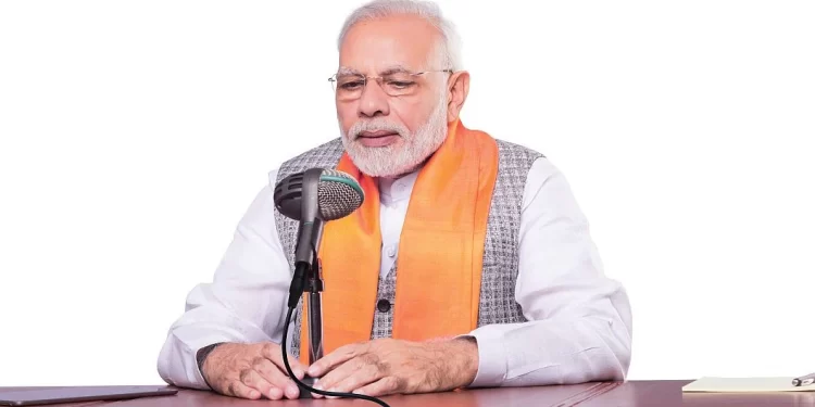 गजब: पीएम मोदी की मन की बात न सुनना पड़ा भरी।लगा दिया 100 रुपए का फाइन