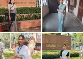 गौरव: उत्तराखंड की चार बेटियों ने UPSC में लहराया उत्तराखंड का परचम। दीजिए बधाई