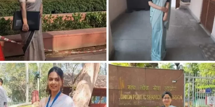 गौरव: उत्तराखंड की चार बेटियों ने UPSC में लहराया उत्तराखंड का परचम। दीजिए बधाई