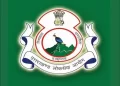 UKPSC: उत्तराखंड PCS-J प्री की आंसर की जारी,इस तारीख तक जता सकते हैं आपत्ति