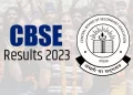 बिग ब्रेकिंग: CBSE 12th का रिजल्ट घोषित। SMS द्वारा ऐसे करें स्कोर कार्ड चेक..