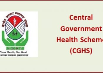 बड़ी खबर: बदले CGHS के नियम। CGHS कॉर्ड धारकों के लिया काम की खबर..