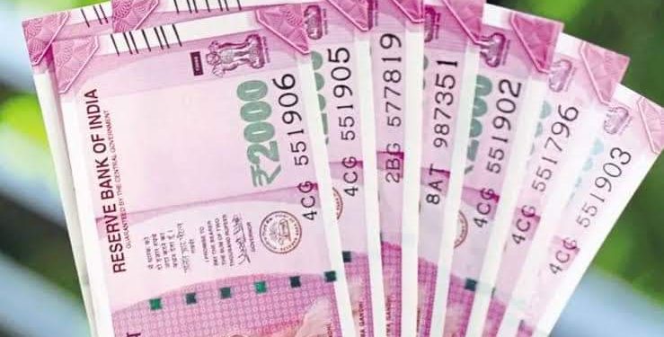 बड़ी खबर: 2 हजार का नोट चलन से बाहर। RBI ने जारी किए लैटर..