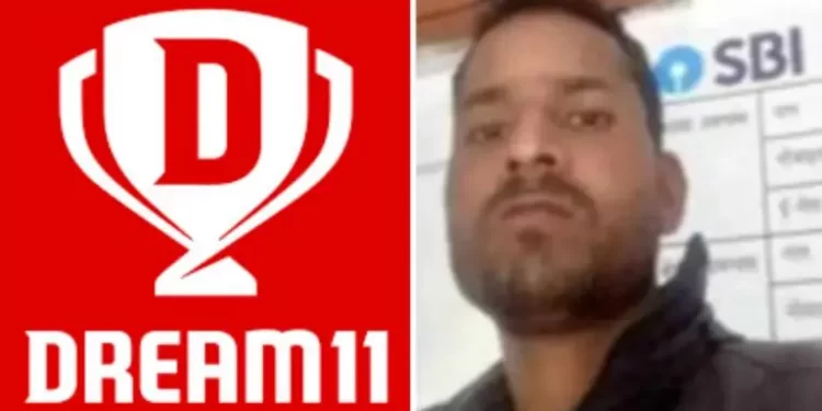 क़िस्मत: बैंक में चाय पिलाने वाला पौड़ी का दीपक ड्रीम 11 में रातों रात बना करोड़पति..