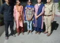 बड़ी खबर: यहां शादी से गायब हुई नाबालिग लड़की। पुलिस को ऐसे मिली..