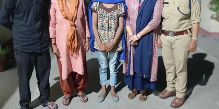 बड़ी खबर: यहां शादी से गायब हुई नाबालिग लड़की। पुलिस को ऐसे मिली..