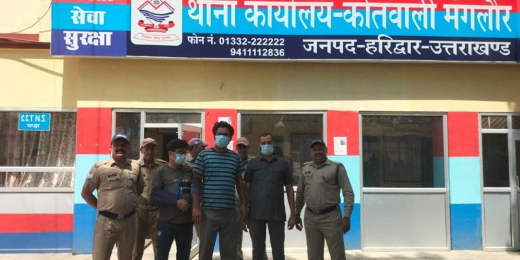 क्राइम: यहां फिर वसूली में गिरफ्तार हुए 2 पत्रकार। इस न्यूज पोर्टल को करते हैं संचालित..