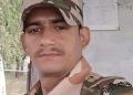 दुखद: यहां पेट्रोलिंग के दौरान तबियत बिगड़ने से जवान की मौत। परिवार में कोहराम..