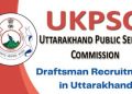 JOB UPDATE: UKPSC ने निकली इन पदों पर बंपर भर्तियां। ऐसे करें आवेदन..