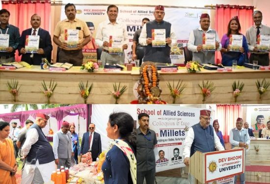 बड़ी खबर: देवभूमि उत्तराखंड यूनिवर्सिटी ने मनाया अंतर्राष्ट्रीय मिलेट वर्ष 2023