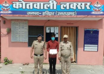 बड़ी खबर: तमंचे पर डिस्को करना पड़ा भरी।अवैध हथियार के साथ पहुंचा हवालात..