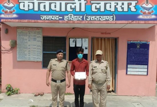 बड़ी खबर: तमंचे पर डिस्को करना पड़ा भरी।अवैध हथियार के साथ पहुंचा हवालात..