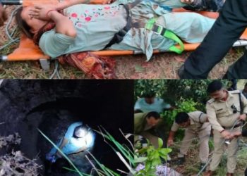 ब्रेकिंग: काफल खाना महिला को पड़ा भरी। 40 फीट कुएं में जा गिरी, बमुश्किल बची..
