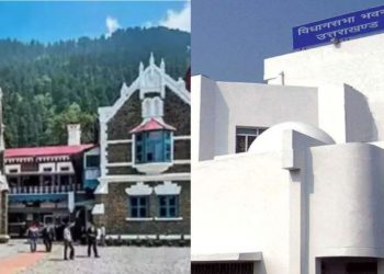 हाईकोर्ट ब्रेकिंग: विधानसभा/सचिवालय में अवैध नियुक्तियों पर सुनवाई।सरकार से मांगा जवाब..