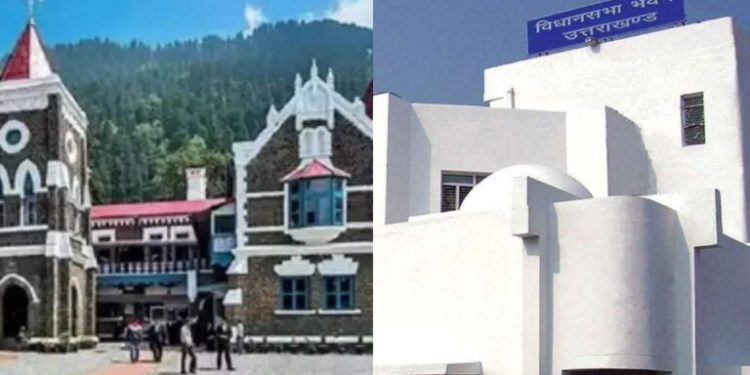 हाईकोर्ट ब्रेकिंग: विधानसभा/सचिवालय में अवैध नियुक्तियों पर सुनवाई।सरकार से मांगा जवाब..