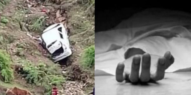 हादसा: यहां अनियंत्रित कार गिरी खाई में 1 की मौत।5 घायल..