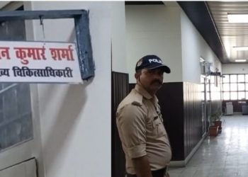 बिग ब्रेकिंग: यहां 16000 हजार की रिश्वत लेते अधिकारी को विजिलेंस ने दबोचा।मचा हड़कंप