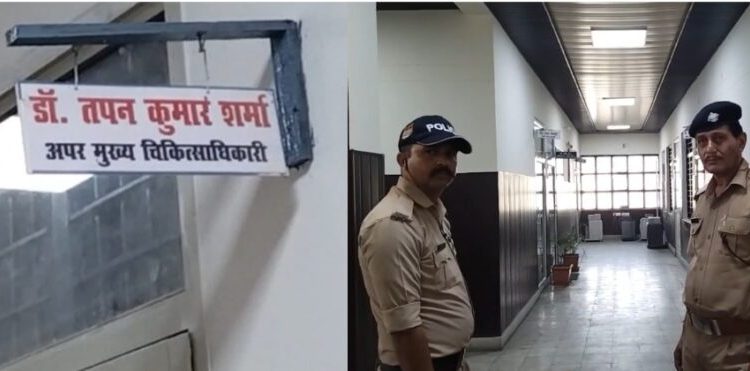 बिग ब्रेकिंग: यहां 16000 हजार की रिश्वत लेते अधिकारी को विजिलेंस ने दबोचा।मचा हड़कंप