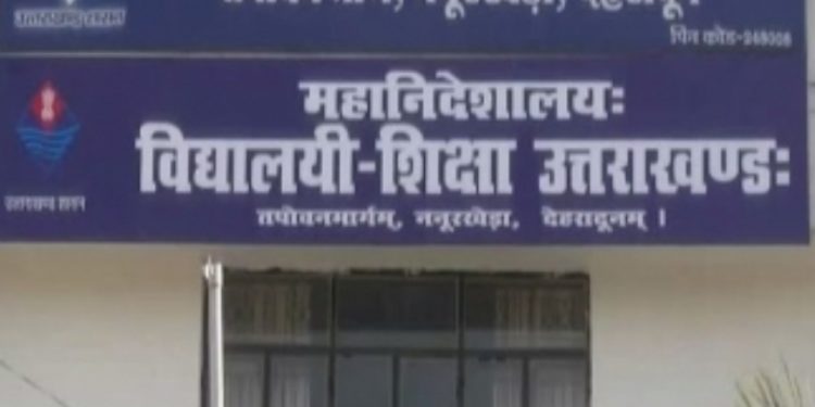 बड़ी खबर: इन स्कूल्स की गर्मियों की छुट्टी हुई रद्द। जानें क्यों..